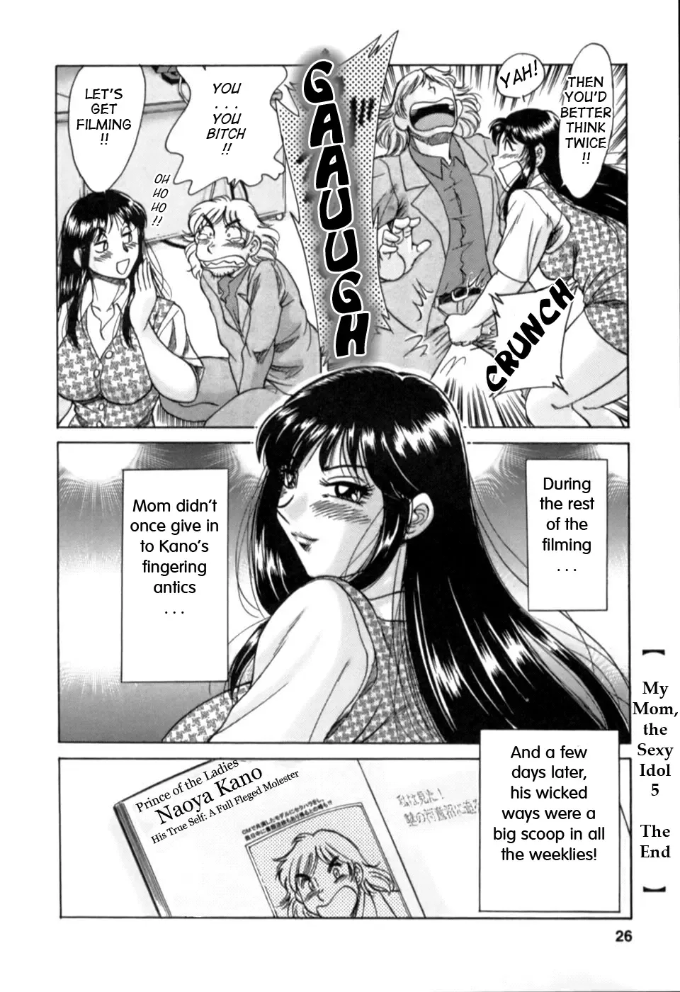 [Chanpon Miyabi] Haha wa Sexy Idol 2 | My Mom, The Sexy Idol 2 Fhentai - Page 27