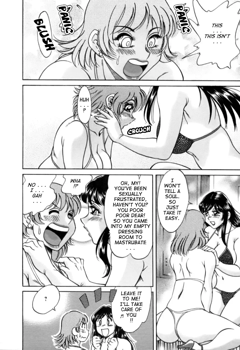 [Chanpon Miyabi] Haha wa Sexy Idol 2 | My Mom, The Sexy Idol 2 Fhentai - Page 93