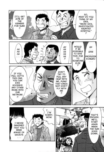 [Chanpon Miyabi] Haha wa Sexy Idol 2 | My Mom, The Sexy Idol 2 Fhentai - Page 151