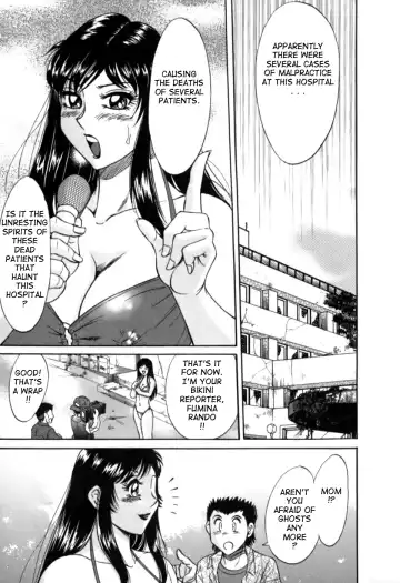 [Chanpon Miyabi] Haha wa Sexy Idol 2 | My Mom, The Sexy Idol 2 Fhentai - Page 164