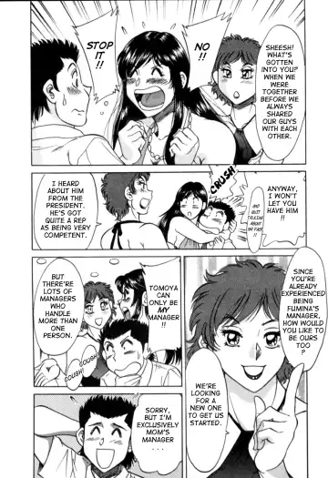 [Chanpon Miyabi] Haha wa Sexy Idol 2 | My Mom, The Sexy Idol 2 Fhentai - Page 171