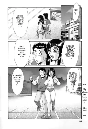 [Chanpon Miyabi] Haha wa Sexy Idol 2 | My Mom, The Sexy Idol 2 Fhentai - Page 65