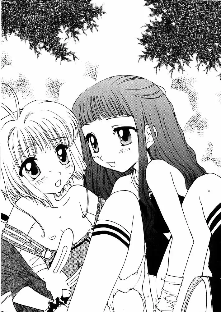 Mirai Fhentai - Page 36