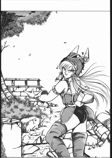 STAND UP Fhentai - Page 8