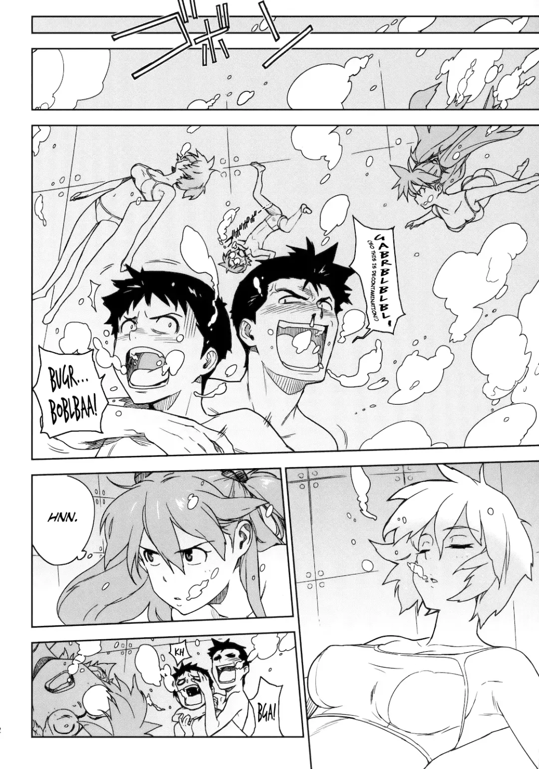 [Yukimi] LIKE A BEAST (Neon Genesis Evangelion) [English] ==Strange Companions== Fhentai - Page 11