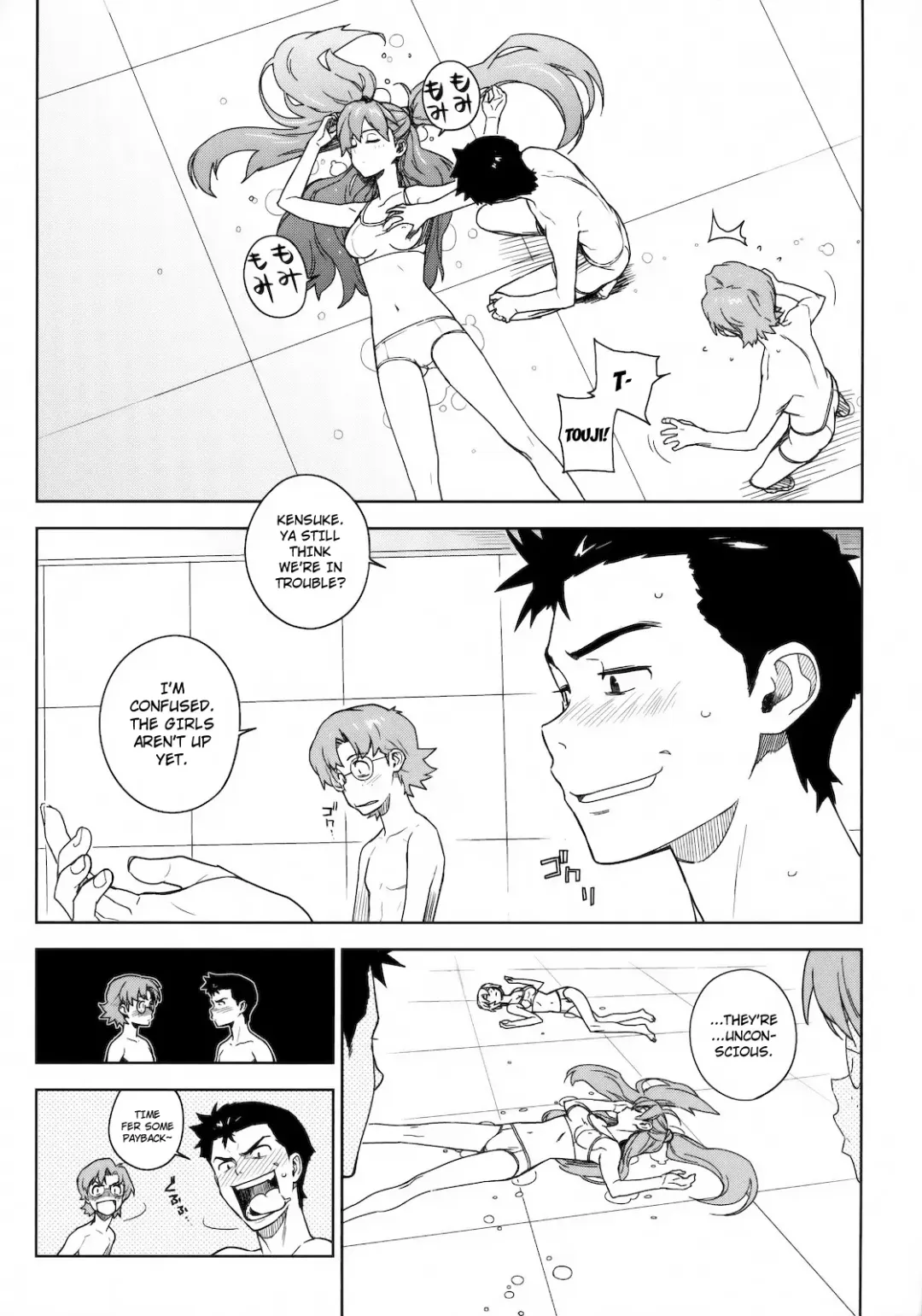 [Yukimi] LIKE A BEAST (Neon Genesis Evangelion) [English] ==Strange Companions== Fhentai - Page 15