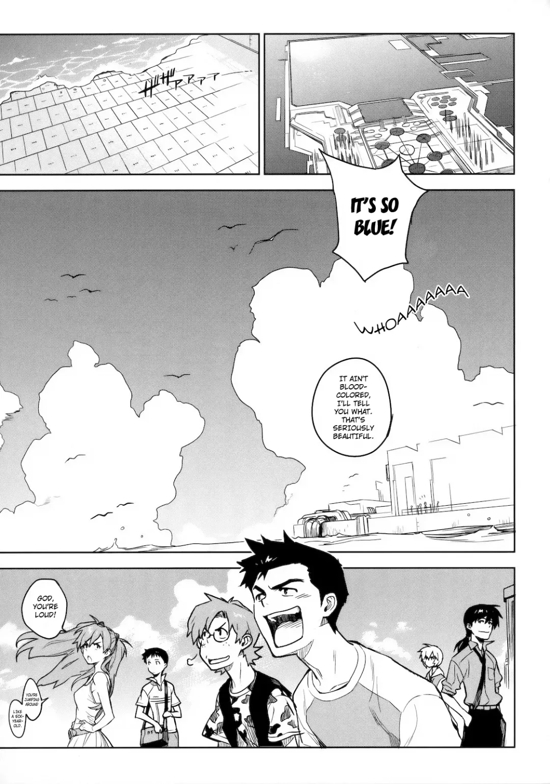 [Yukimi] LIKE A BEAST (Neon Genesis Evangelion) [English] ==Strange Companions== Fhentai - Page 8