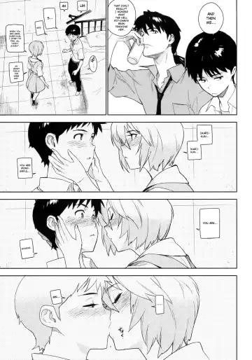 [Yukimi] LIKE A BEAST (Neon Genesis Evangelion) [English] ==Strange Companions== Fhentai - Page 6