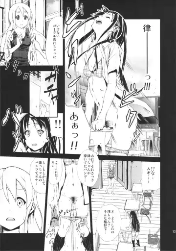 [Fujibayashi Haru] LOVELESS -a count of eins- Fhentai - Page 12