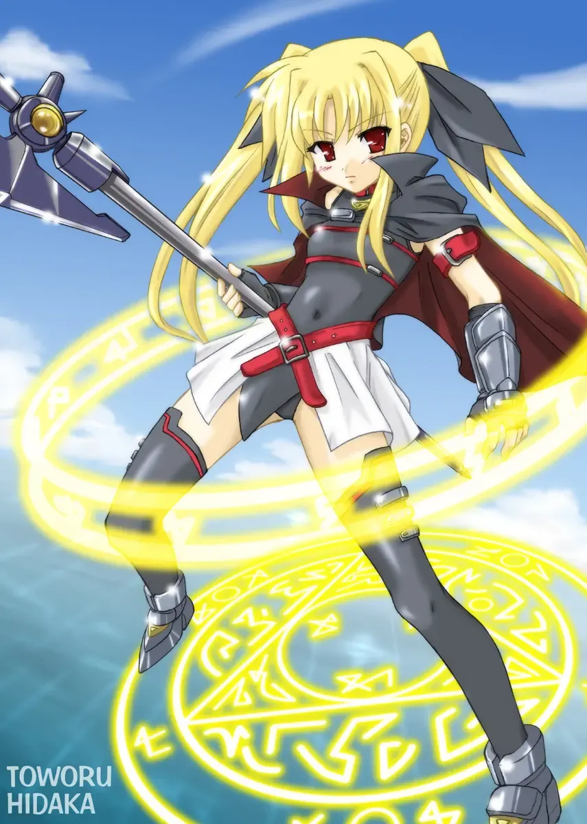 [Hidaka Toworu] BAILOUT! + CG版.rar Fhentai - Page 25