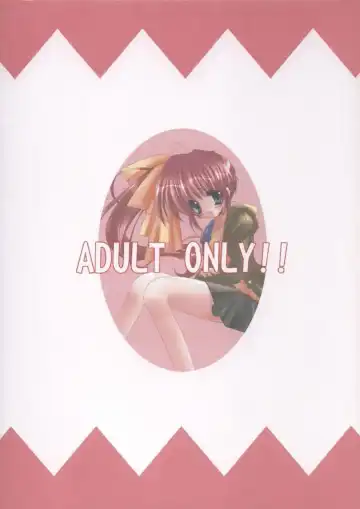 [Minaduki Haruka] Reversible Fhentai - Page 23