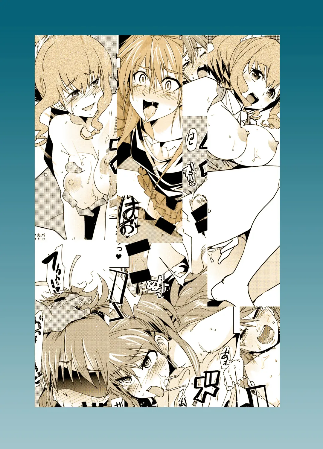 [Uchi-uchi Keyaki] Yoru ni hibiku - Sounds at night - JP Fhentai - Page 26