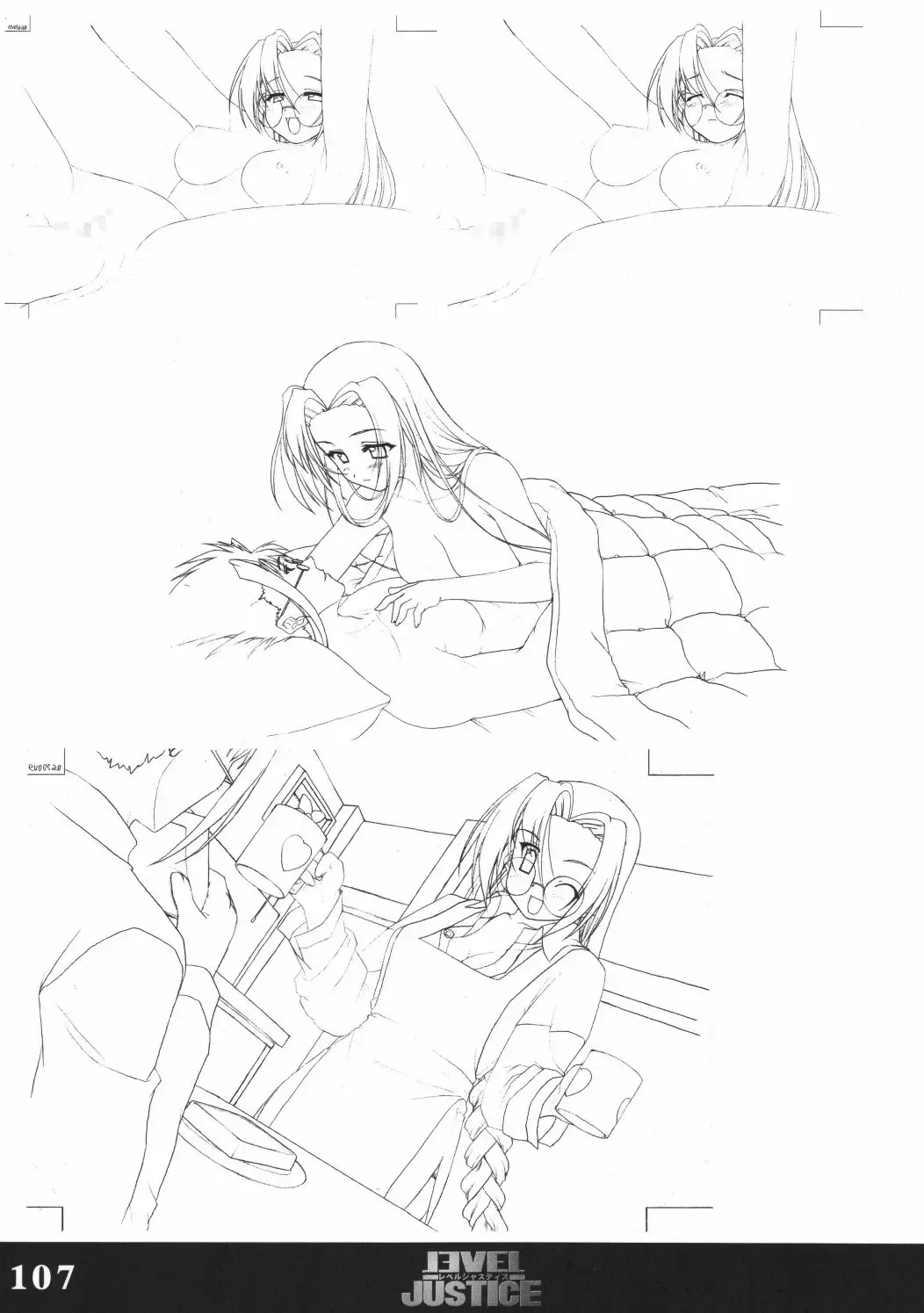 [Sasaki Tamaru] Softhouse Chara no Kuseni Gengashuu - Sudukuri Dragon & Level Justice Fhentai - Page 106