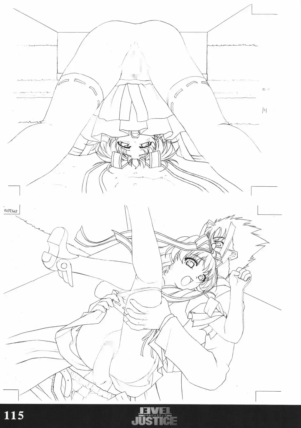 [Sasaki Tamaru] Softhouse Chara no Kuseni Gengashuu - Sudukuri Dragon & Level Justice Fhentai - Page 114