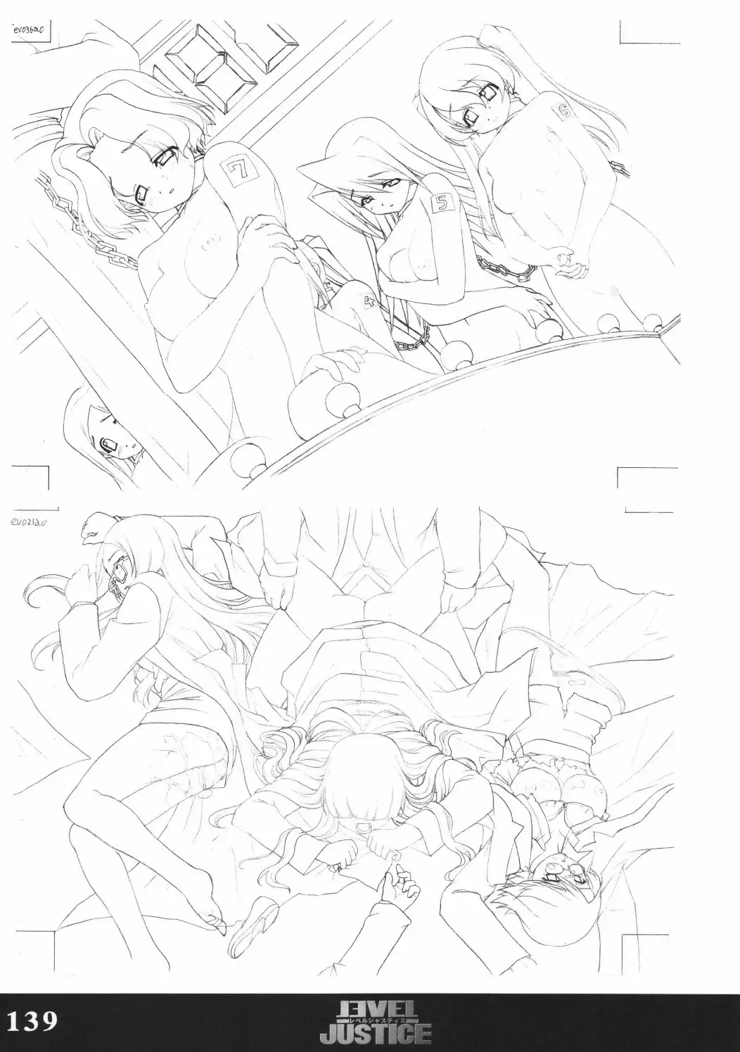 [Sasaki Tamaru] Softhouse Chara no Kuseni Gengashuu - Sudukuri Dragon & Level Justice Fhentai - Page 138