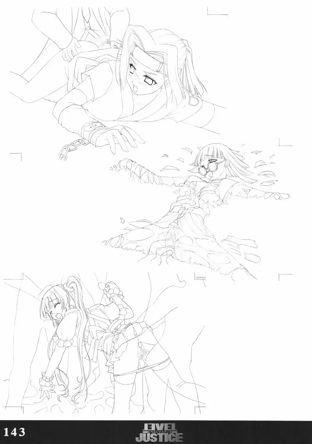 [Sasaki Tamaru] Softhouse Chara no Kuseni Gengashuu - Sudukuri Dragon & Level Justice Fhentai - Page 142