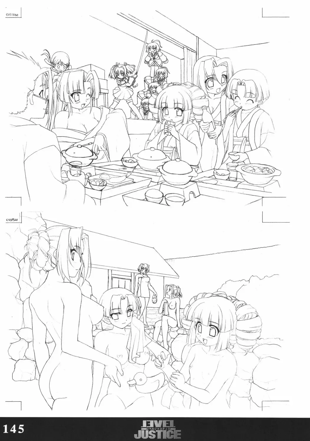 [Sasaki Tamaru] Softhouse Chara no Kuseni Gengashuu - Sudukuri Dragon & Level Justice Fhentai - Page 144