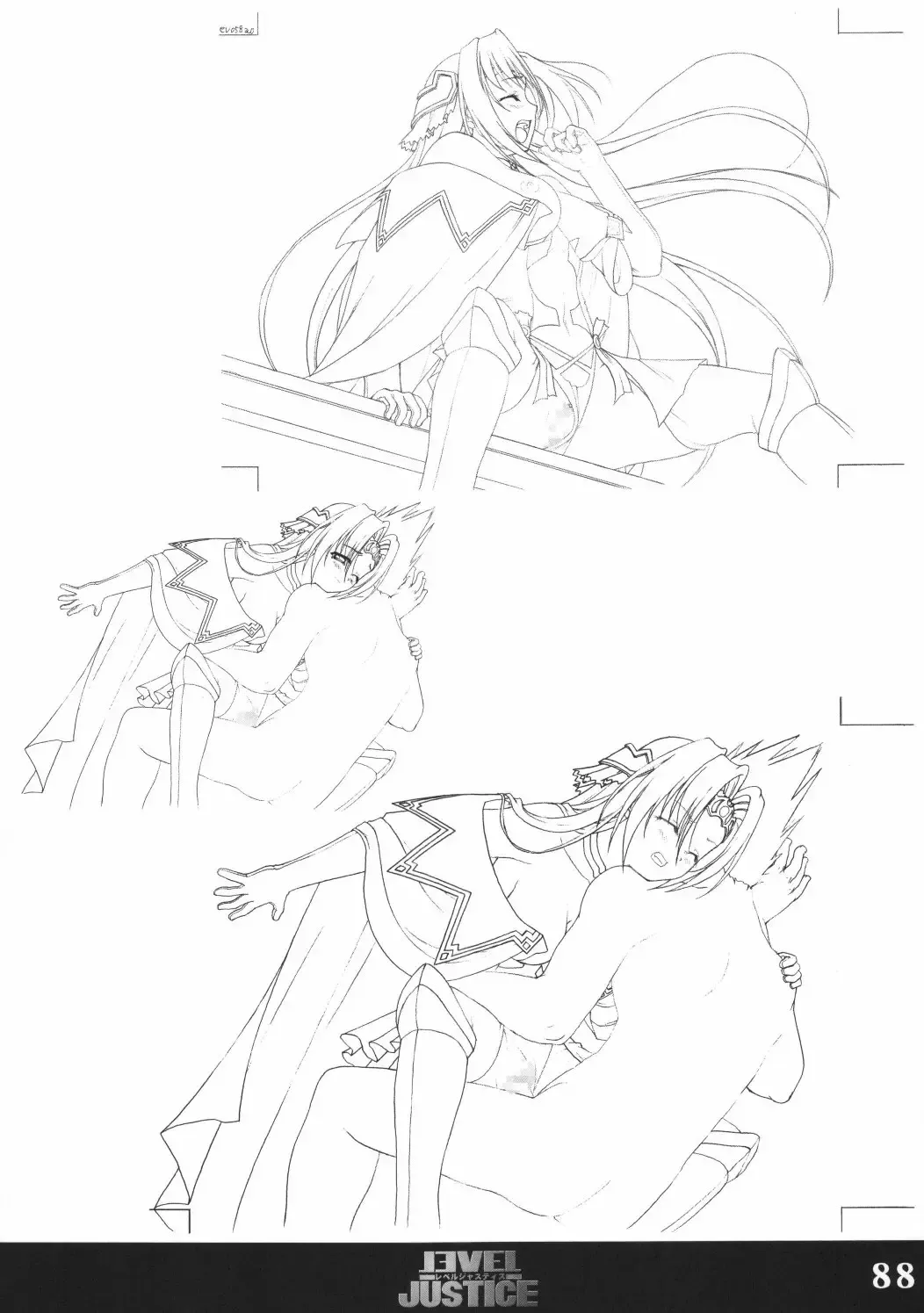 [Sasaki Tamaru] Softhouse Chara no Kuseni Gengashuu - Sudukuri Dragon & Level Justice Fhentai - Page 87