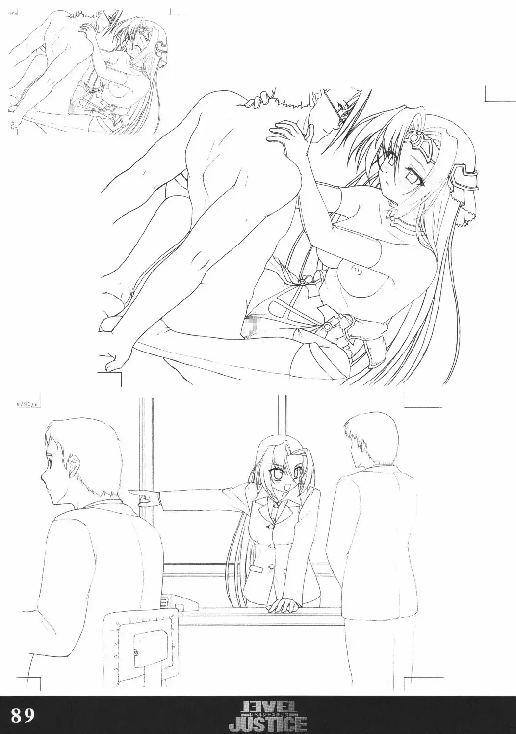 [Sasaki Tamaru] Softhouse Chara no Kuseni Gengashuu - Sudukuri Dragon & Level Justice Fhentai - Page 88