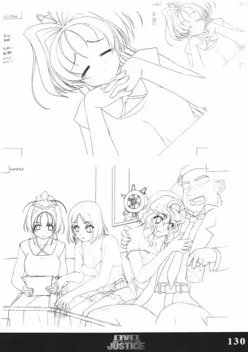 [Sasaki Tamaru] Softhouse Chara no Kuseni Gengashuu - Sudukuri Dragon & Level Justice Fhentai - Page 129