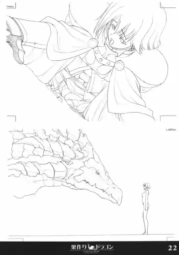 [Sasaki Tamaru] Softhouse Chara no Kuseni Gengashuu - Sudukuri Dragon & Level Justice Fhentai - Page 21