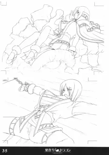 [Sasaki Tamaru] Softhouse Chara no Kuseni Gengashuu - Sudukuri Dragon & Level Justice Fhentai - Page 34