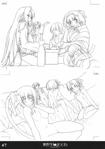 [Sasaki Tamaru] Softhouse Chara no Kuseni Gengashuu - Sudukuri Dragon & Level Justice Fhentai - Page 46