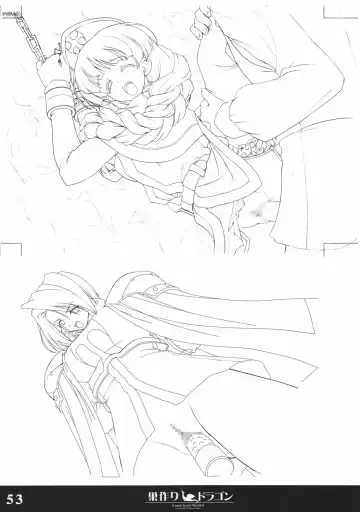 [Sasaki Tamaru] Softhouse Chara no Kuseni Gengashuu - Sudukuri Dragon & Level Justice Fhentai - Page 52