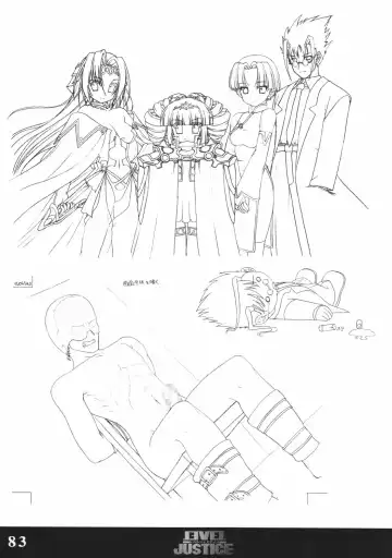 [Sasaki Tamaru] Softhouse Chara no Kuseni Gengashuu - Sudukuri Dragon & Level Justice Fhentai - Page 82