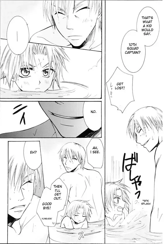 Sentou Taisei Fhentai - Page 23