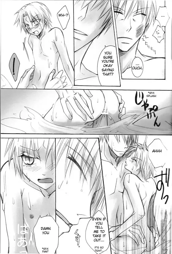 Sentou Taisei Fhentai - Page 29