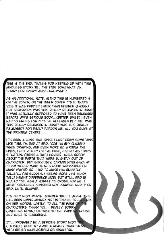 Sentou Taisei Fhentai - Page 38