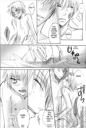 Sentou Taisei Fhentai - Page 29