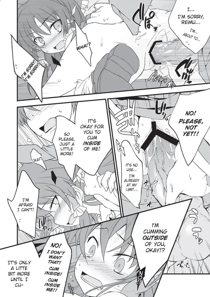 [Tororo] Reimu-san Mitetara Chinko Tatte Kita! | As I Looked At Her, I Instantly Had An Erection! Fhentai - Page 11