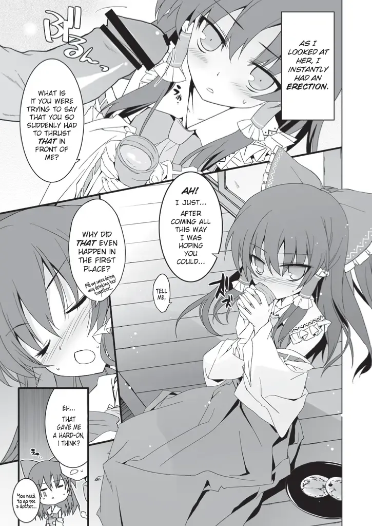 [Tororo] Reimu-san Mitetara Chinko Tatte Kita! | As I Looked At Her, I Instantly Had An Erection! Fhentai - Page 2