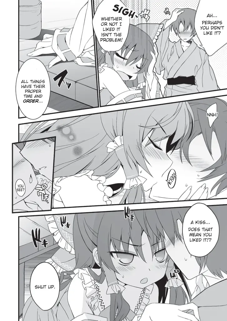 [Tororo] Reimu-san Mitetara Chinko Tatte Kita! | As I Looked At Her, I Instantly Had An Erection! Fhentai - Page 3