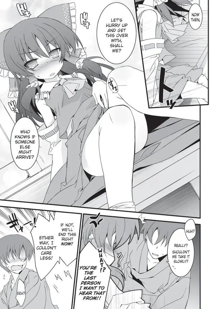 [Tororo] Reimu-san Mitetara Chinko Tatte Kita! | As I Looked At Her, I Instantly Had An Erection! Fhentai - Page 4