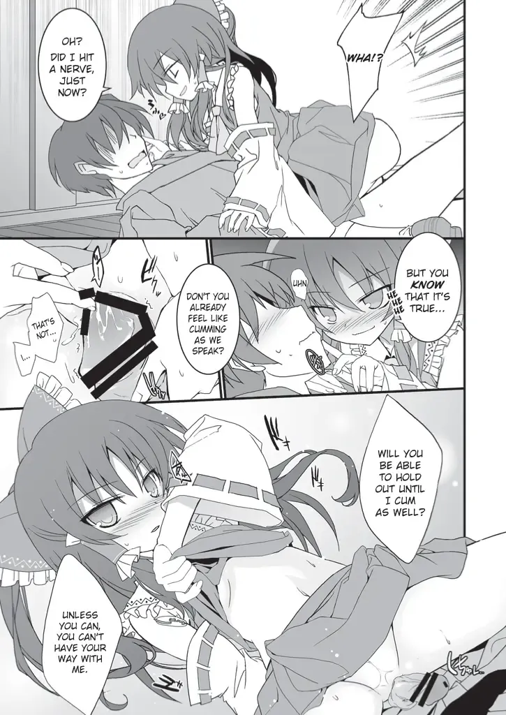 [Tororo] Reimu-san Mitetara Chinko Tatte Kita! | As I Looked At Her, I Instantly Had An Erection! Fhentai - Page 8