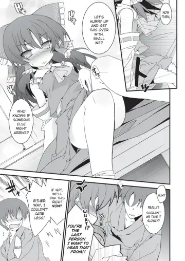 [Tororo] Reimu-san Mitetara Chinko Tatte Kita! | As I Looked At Her, I Instantly Had An Erection! Fhentai - Page 4