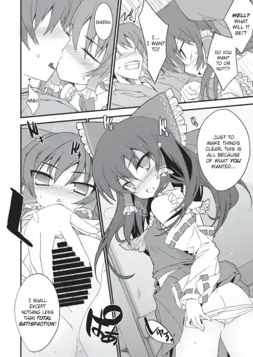 [Tororo] Reimu-san Mitetara Chinko Tatte Kita! | As I Looked At Her, I Instantly Had An Erection! Fhentai - Page 5