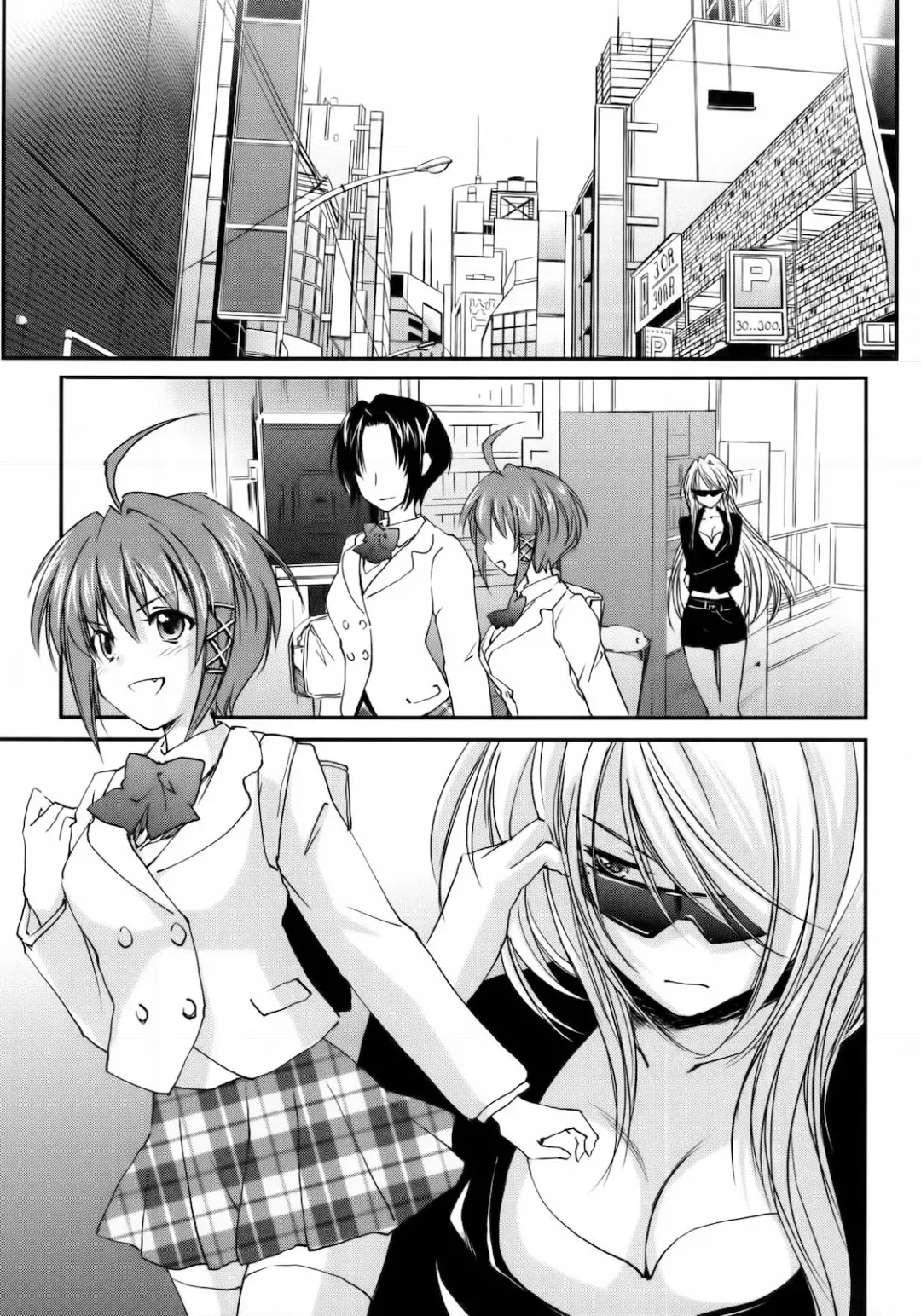 [Yuuki Homura] Kimontonkou -Tartaros Gate‐ 2 Fhentai - Page 5