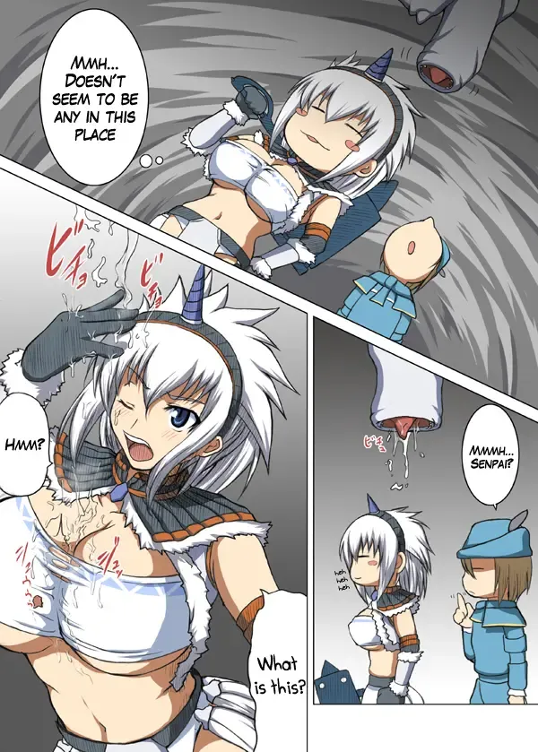 [Hamo] Kirin no Hanshokuki Fhentai - Page 3