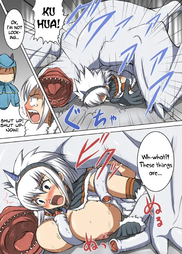 [Hamo] Kirin no Hanshokuki Fhentai - Page 5