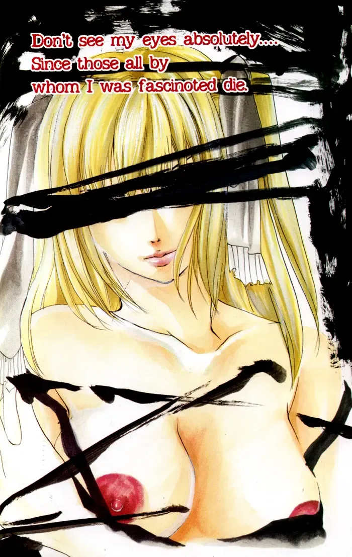 [Amano Ryuki] Nightmare Fhentai - Page 6