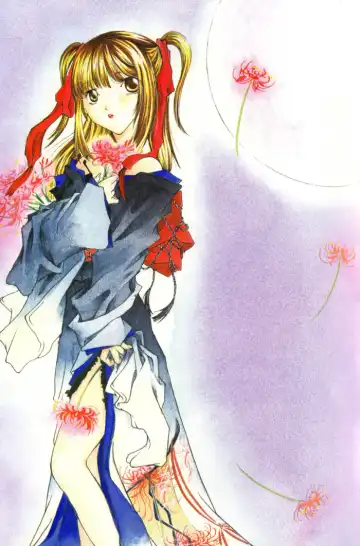 [Amano Ryuki] Nightmare Fhentai - Page 5