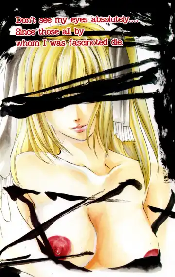 [Amano Ryuki] Nightmare Fhentai - Page 6