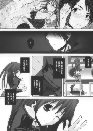 Nikutomo Tamane to Tamarare 3 Fhentai - Page 8