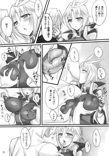 [Ziz] Madoushi no Colostrum Fhentai - Page 14