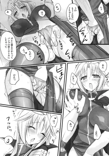 [Ziz] Madoushi no Colostrum Fhentai - Page 15