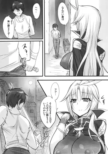 [Ziz] Madoushi no Colostrum Fhentai - Page 8